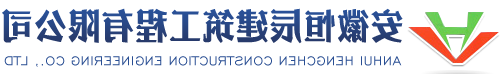 安徽彩钢瓦圆弧大棚-安徽省腾鸿钢结构